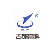 我們的客戶(hù)